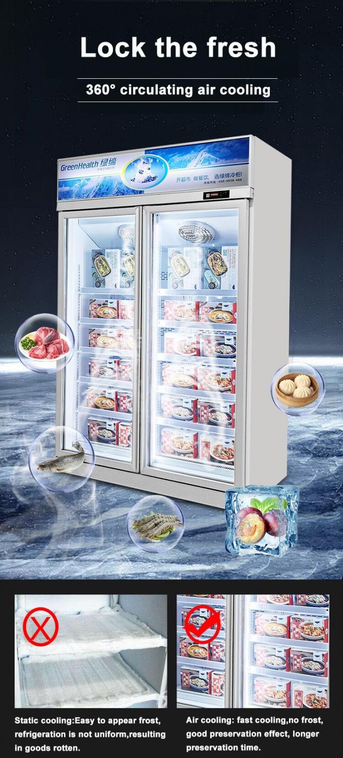 LG-1280B commercial display freezer interior LED lighting and adjustable shelves at -18 to -22°C