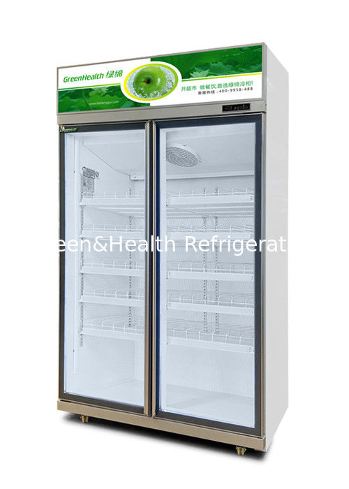 خنک کننده نوشیدنی تجاری با درب سه شیشه ای 1050W قدرت و ظرفیت 1530L برای سوپرمارکت ها