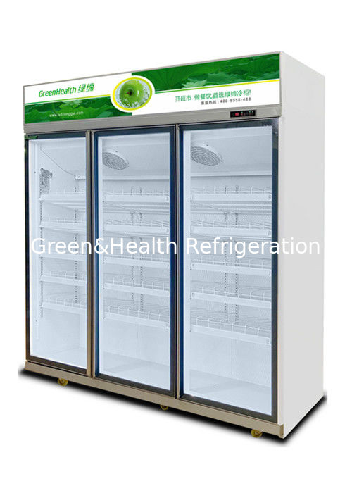 خنک کننده نوشیدنی تجاری با درب سه شیشه ای 1050W قدرت و ظرفیت 1530L برای سوپرمارکت ها