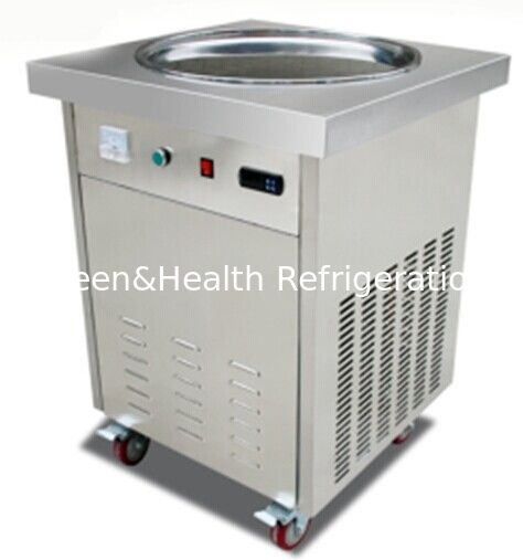 دستگاه بستنی سرخ شده با سرعت یخ زدگی سریع 1.5 کیلووات با ساختار فولاد ضد زنگ 201