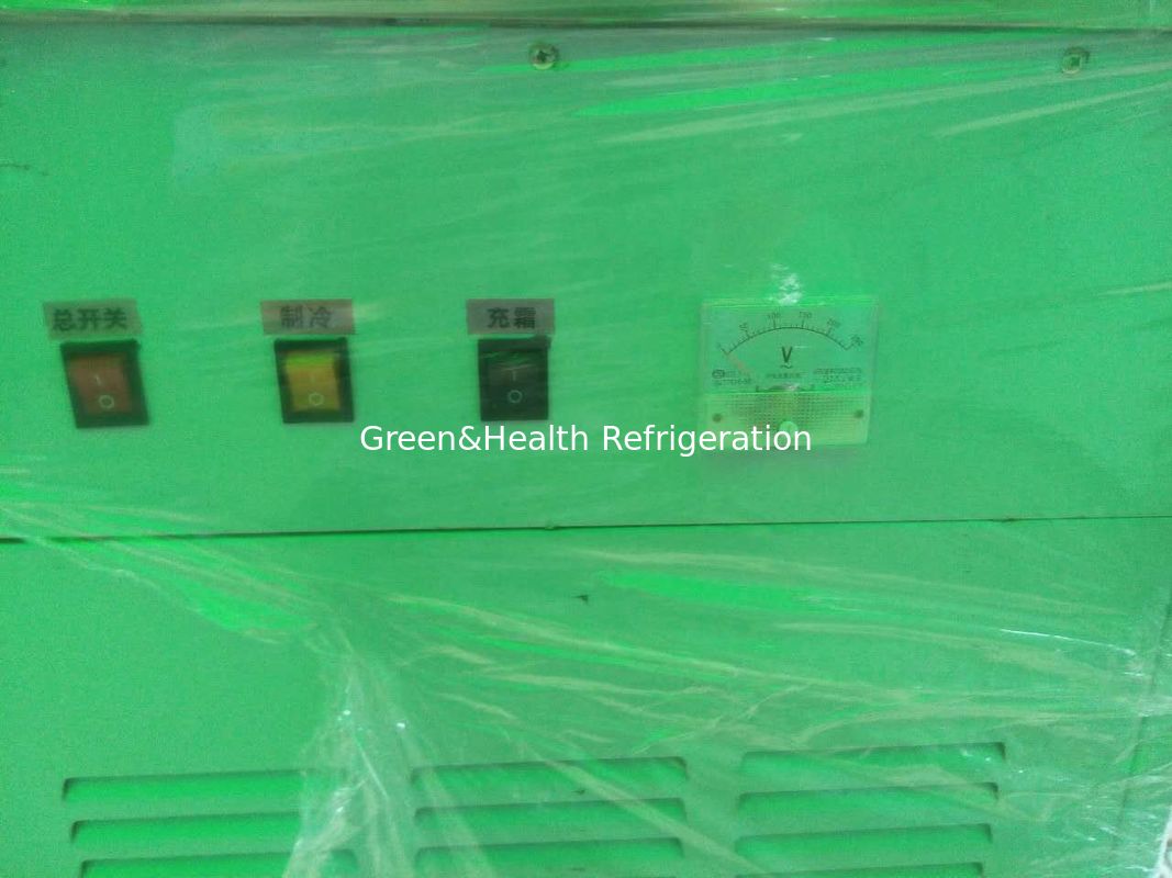 دستگاه بستنی سرخ شده با سرعت یخ زدگی سریع 1.5 کیلووات با ساختار فولاد ضد زنگ 201