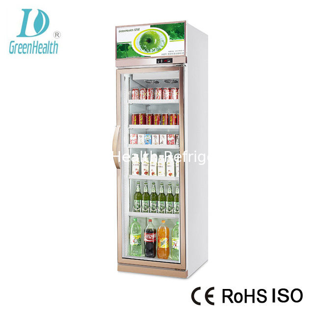 خنک کننده نمایش نوشیدنی های تجاری پپسی با ظرفیت 680 لیتر کمپرسور دانفوس و بسته شدن اتوماتیک درب سوئیچ گرم
