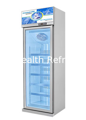 کارخانه طراحی کلاسیک عمده فروشی تجاری نمایشگر یخچال -22 تا -18