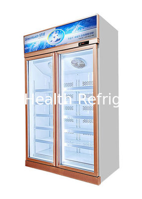 فریزر درب شیشه ای تجاری با 5 قفسه قابل تنظیم