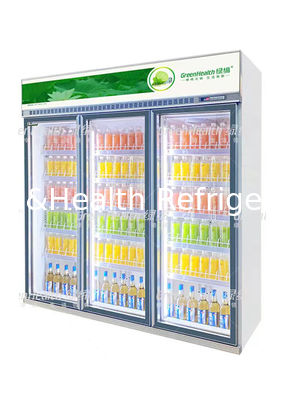 چیلر نمایشگر تجاری 2 / 3 درب با کمپرسور اینورتر 1008L