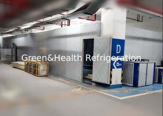 اتاق سرد فریزر انفجاری غذاهای دریایی گوشت گاو پانل های PU با واحد تغلیظ